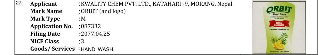 Original bulletin entry for ORBIT (and logo)