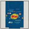 DIAL (and logo) trademark logo