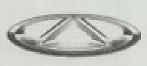 DEVICE MARK (and logo) trademark logo