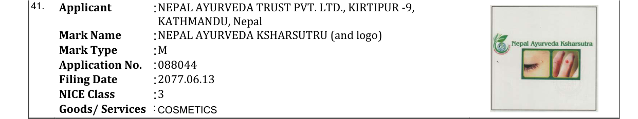 Original bulletin entry for NEPAL AYURVEDA KSHARSUTRU (and logo)