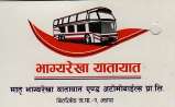 BHAGYAREKHA YATAYAT (and logo) trademark logo