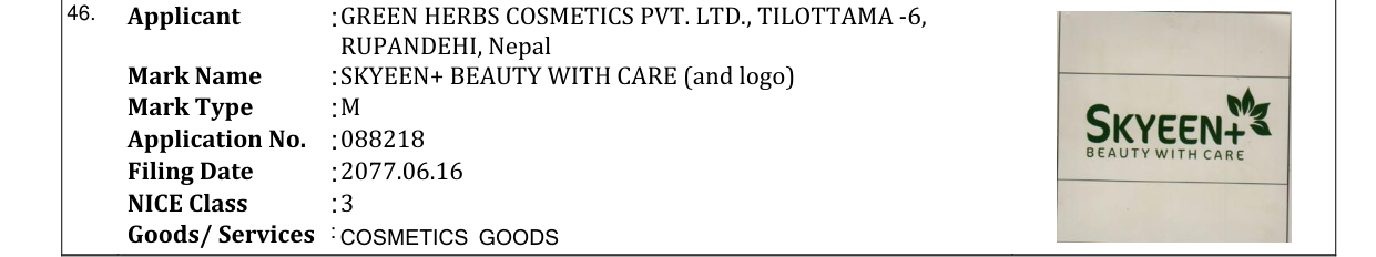 Original bulletin entry for SKYEEN+ BEAUTY WITH CARE (and logo)