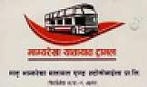 BHAGYAREKHA YATAYAT TRAVLE (and logo) trademark logo