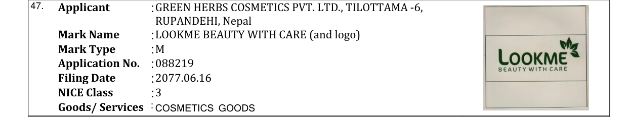 Original bulletin entry for LOOKME BEAUTY WITH CARE (and logo)