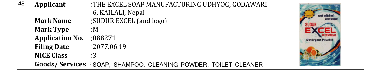 Original bulletin entry for SUDUR EXCEL (and logo)