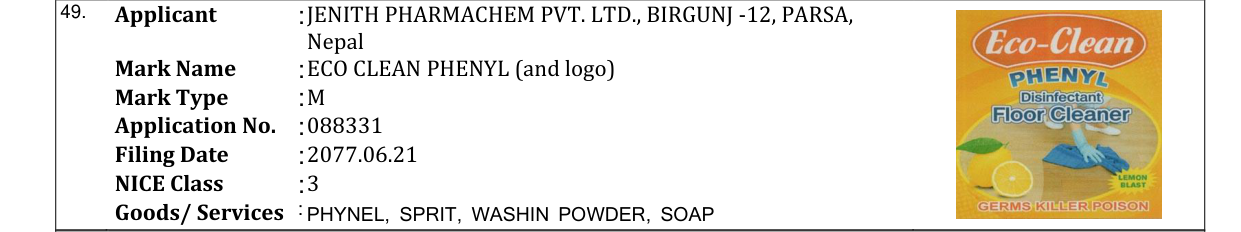 Original bulletin entry for ECO CLEAN PHENYL (and logo)