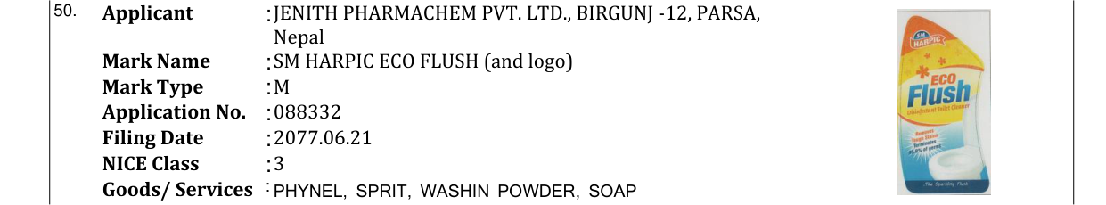 Original bulletin entry for SM HARPIC ECO FLUSH (and logo)