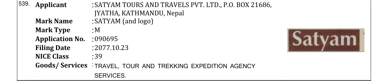 Original bulletin entry for SATYAM (and logo)