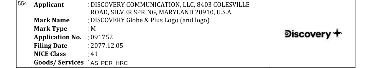 Original bulletin entry for DISCOVERY Globe & Plus Logo (and logo)
