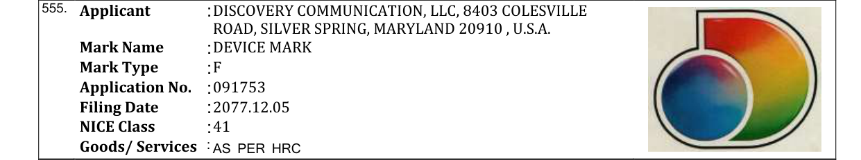 Original bulletin entry for DEVICE MARK