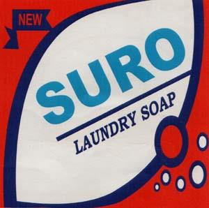 SURO (and logo) trademark logo