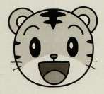 SHIMAJIRO HEAD (and logo) trademark logo