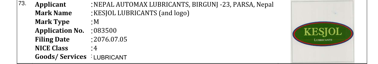Original bulletin entry for KESJOL LUBRICANTS (and logo)