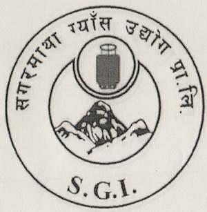 SAGAR GAS (S.G.I.) (and logo) trademark logo
