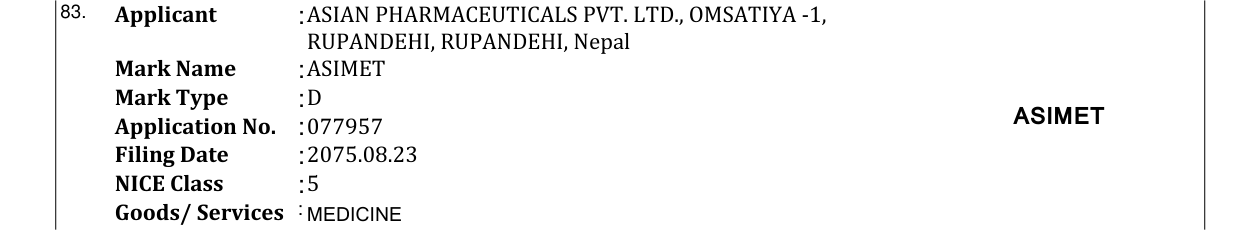 Original bulletin entry for ASIMET