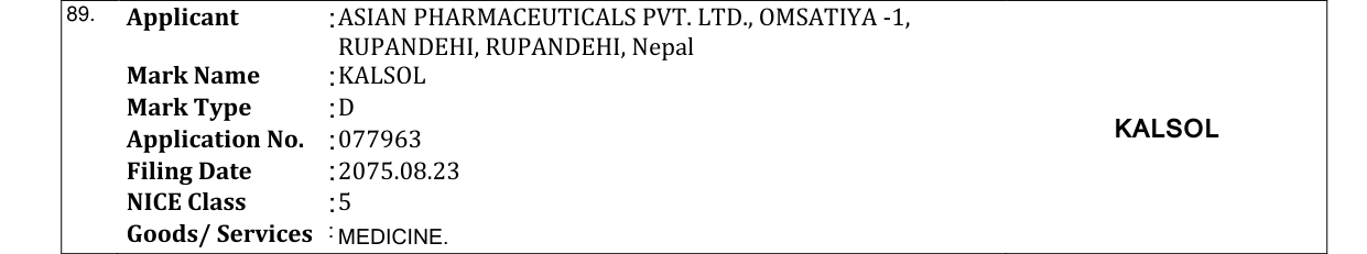 Original bulletin entry for KALSOL