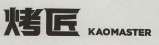 CHINESE CHARACTERS & KAOMASTER (and logo) trademark logo