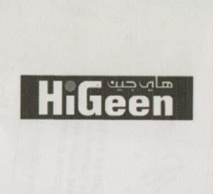 HiGeen (and logo) trademark logo