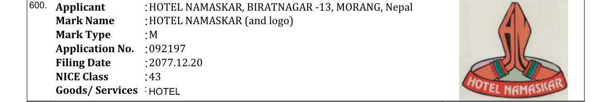 Original bulletin entry for HOTEL NAMASKAR (and logo)