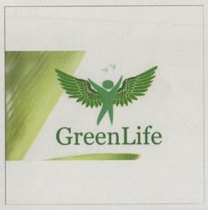 GREENLIFE (and logo) trademark logo