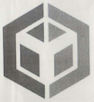 AVELUMAB (and logo) trademark logo
