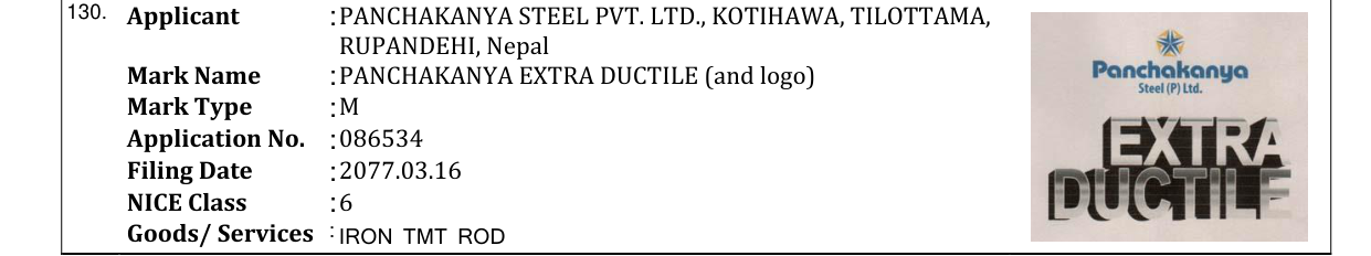 Original bulletin entry for PANCHAKANYA EXTRA DUCTILE (and logo)