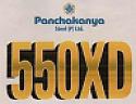 PANCHAKANYA 550XD (and logo) trademark logo