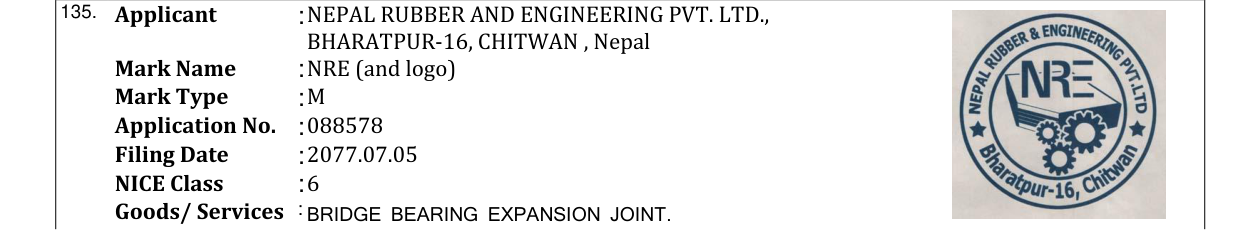 Original bulletin entry for NRE (and logo)