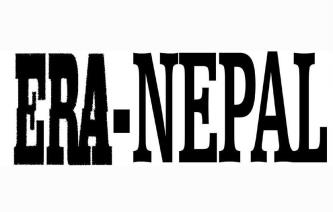 ERA NEPAL (and logo) trademark logo