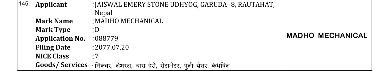 Original bulletin entry for MADHO MECHANICAL