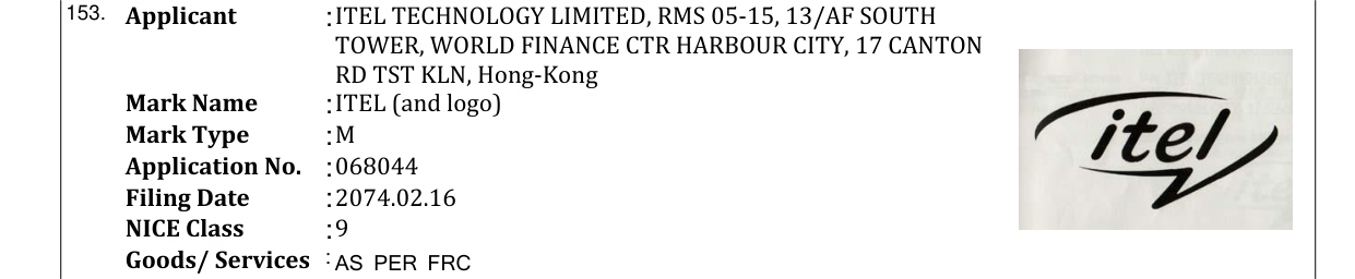 Original bulletin entry for ITEL (and logo)