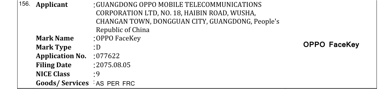 Original bulletin entry for OPPO FaceKey