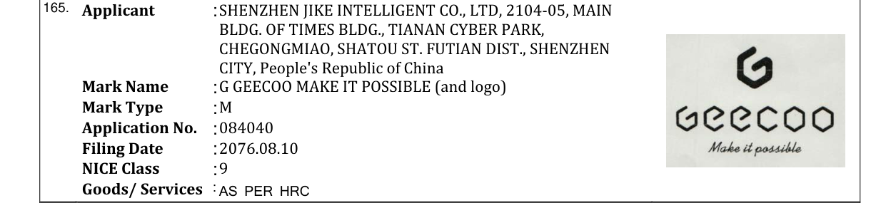 Original bulletin entry for G GEECOO MAKE IT POSSIBLE (and logo)