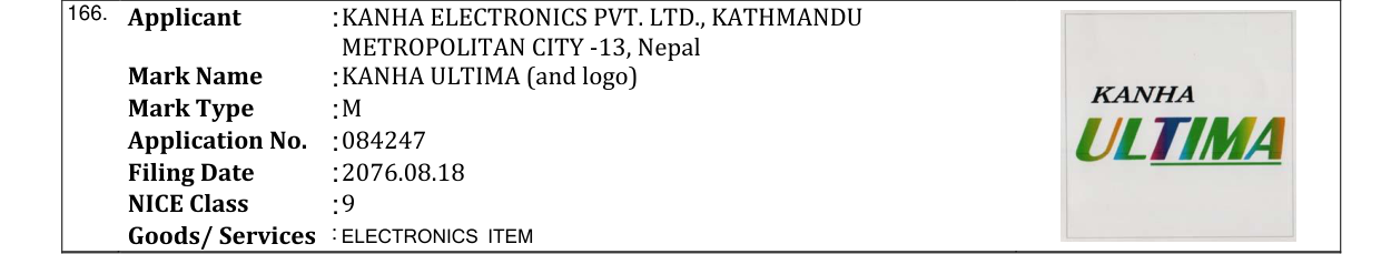 Original bulletin entry for KANHA ULTIMA (and logo)