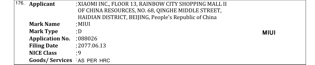 Original bulletin entry for MIUI