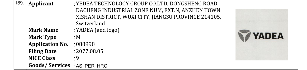 Original bulletin entry for YADEA (and logo)