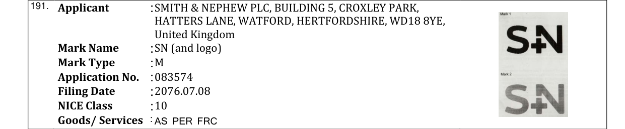 Original bulletin entry for SN (and logo)