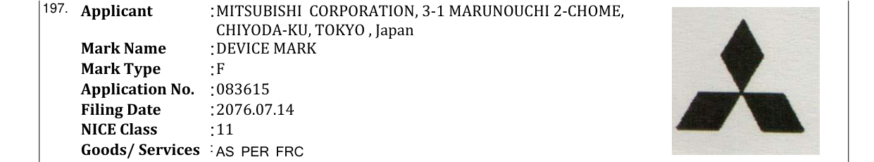 Original bulletin entry for DEVICE MARK