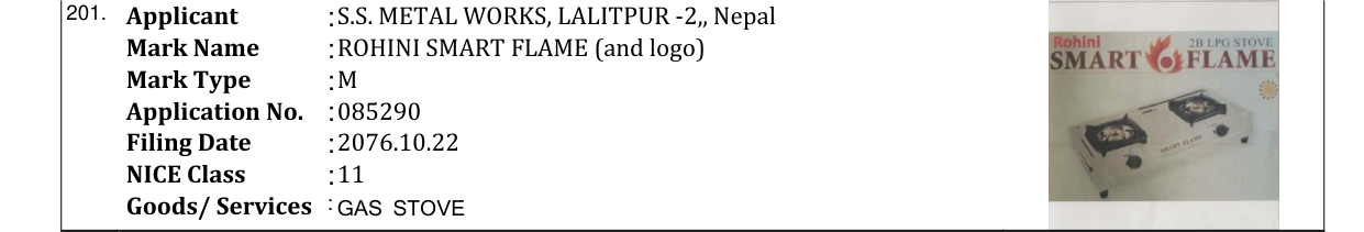 Original bulletin entry for ROHINI SMART FLAME (and logo)