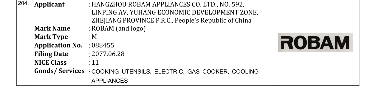 Original bulletin entry for ROBAM (and logo)