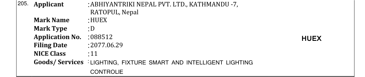 Original bulletin entry for HUEX