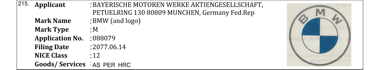 Original bulletin entry for BMW (and logo)