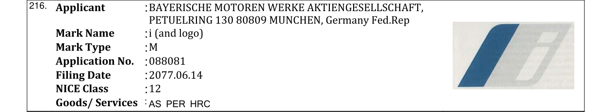 Original bulletin entry for i (and logo)