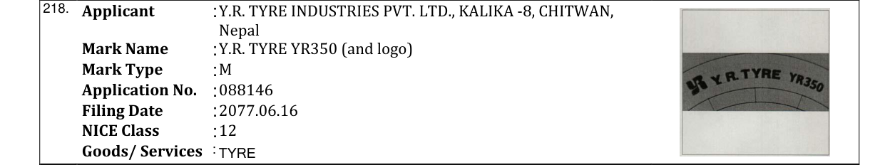 Original bulletin entry for Y.R. TYRE YR350 (and logo)