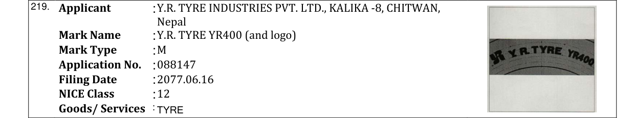 Original bulletin entry for Y.R. TYRE YR400 (and logo)