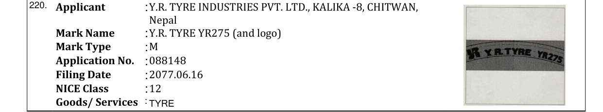 Original bulletin entry for Y.R. TYRE YR275 (and logo)