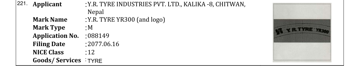 Original bulletin entry for Y.R. TYRE YR300 (and logo)