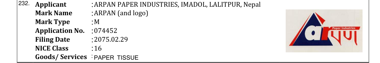 Original bulletin entry for ARPAN (and logo)