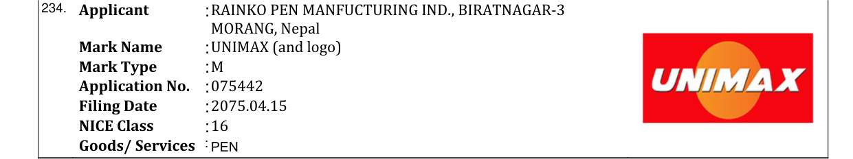 Original bulletin entry for UNIMAX (and logo)
