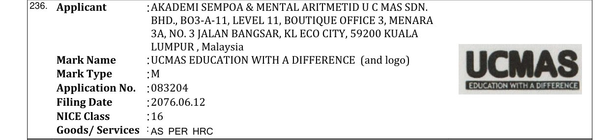 Original bulletin entry for UCMAS EDUCATION WITH A DIFFERENCE (and logo)